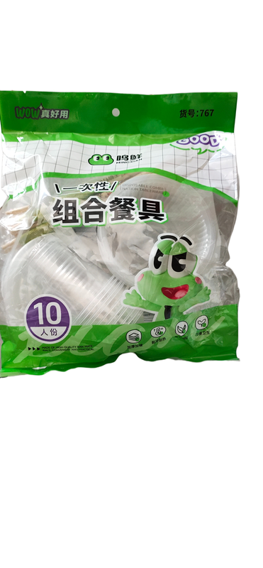 767  10人份透明餐具套装
